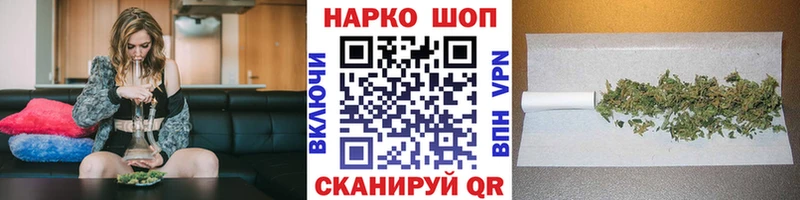 Продажа наркотиков Нижнеудинск Конопля  Cocaine  Меф 