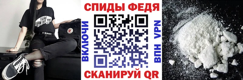АМФ 98%  гидра ТОР  Нижнеудинск 