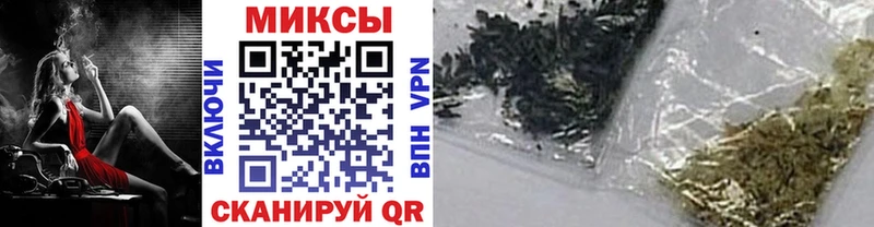 Бутират жидкий экстази  даркнет сайт  Нижнеудинск 