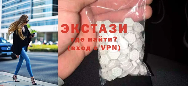 mdpv Аркадак