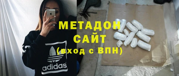 прущие крисы Арсеньев