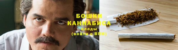 mdpv Аркадак