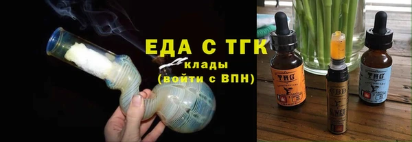 индика Балабаново