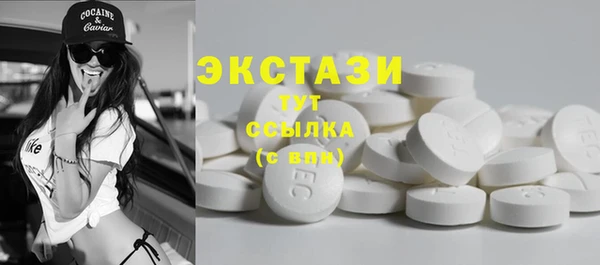 прущие крисы Арсеньев