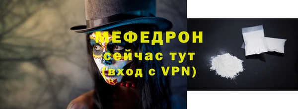 сатива Баксан