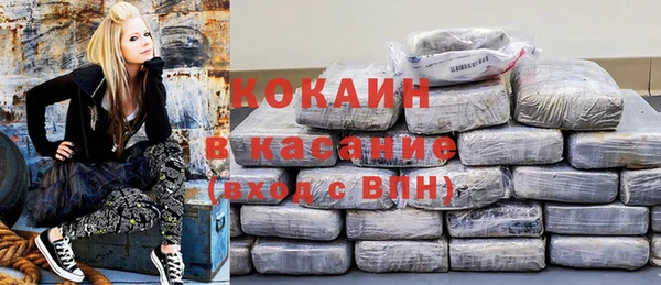 мяу мяу мука Армянск