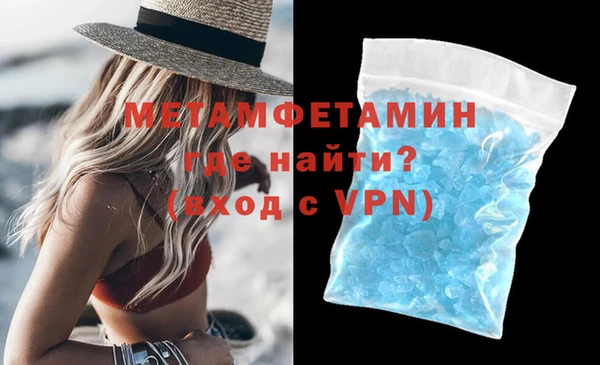 индика Балабаново