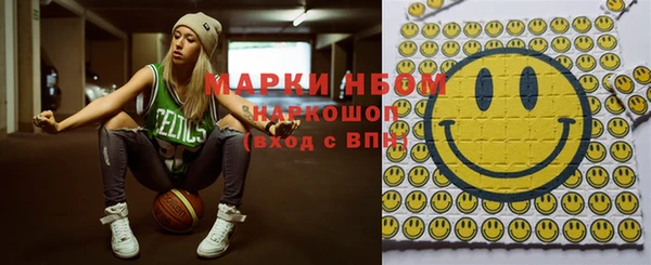 mdpv Покачи