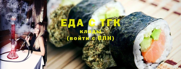 PSILOCYBIN Покров