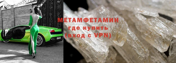 индика Балабаново