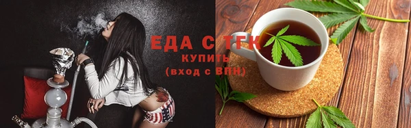 сатива Баксан