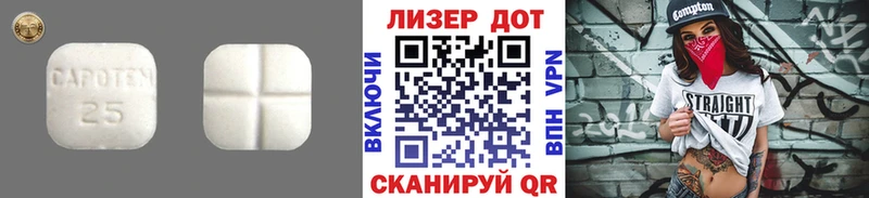 ЛСД экстази кислота  Нижнеудинск 