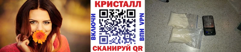 Первитин пудра Нижнеудинск