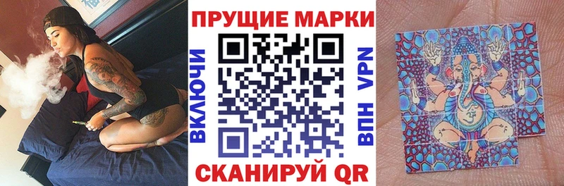 купить  сайты  Нижнеудинск  hydra маркетплейс  Марки NBOMe 1,8мг 