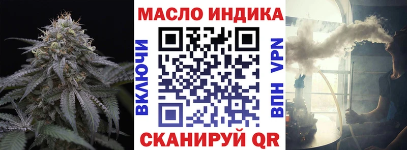Дистиллят ТГК концентрат  Нижнеудинск 