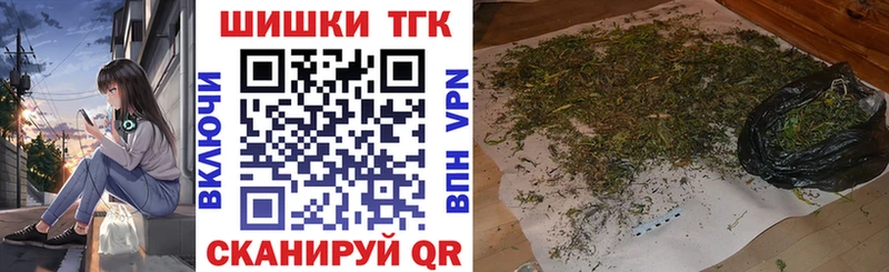omg вход Нижнеудинск Канабис ГИДРОПОН